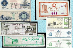 سرایت آتش گرانی کاغذ به بازار مطبوعات + صوت