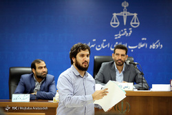 پنجمین جلسه دادگاه هادی رضوی