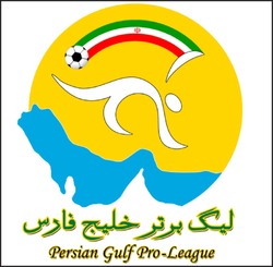 شاهکار مهندسان ایرانی در مرز ایران و قطر + فیلم