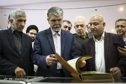 نمایشگاه بهشت بقیع در ایستگاه مترو