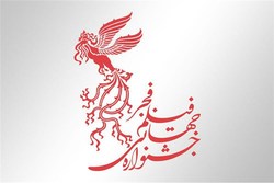 بخش خبری با خبرنگاران جوان مورخ ۹ اردیبهشت ۱۳۹۸ + فیلم
