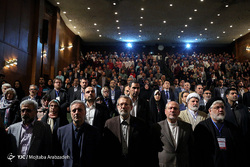 همایش تجلیل از یاوران چهلمین سالگرد پیروزی انقلاب
