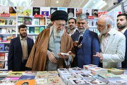 نمایشگاه بین‌المللی کتاب تهران -۲