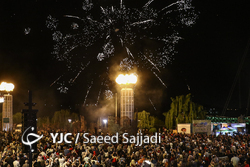 آب و آتش در بوستان آب و آتش