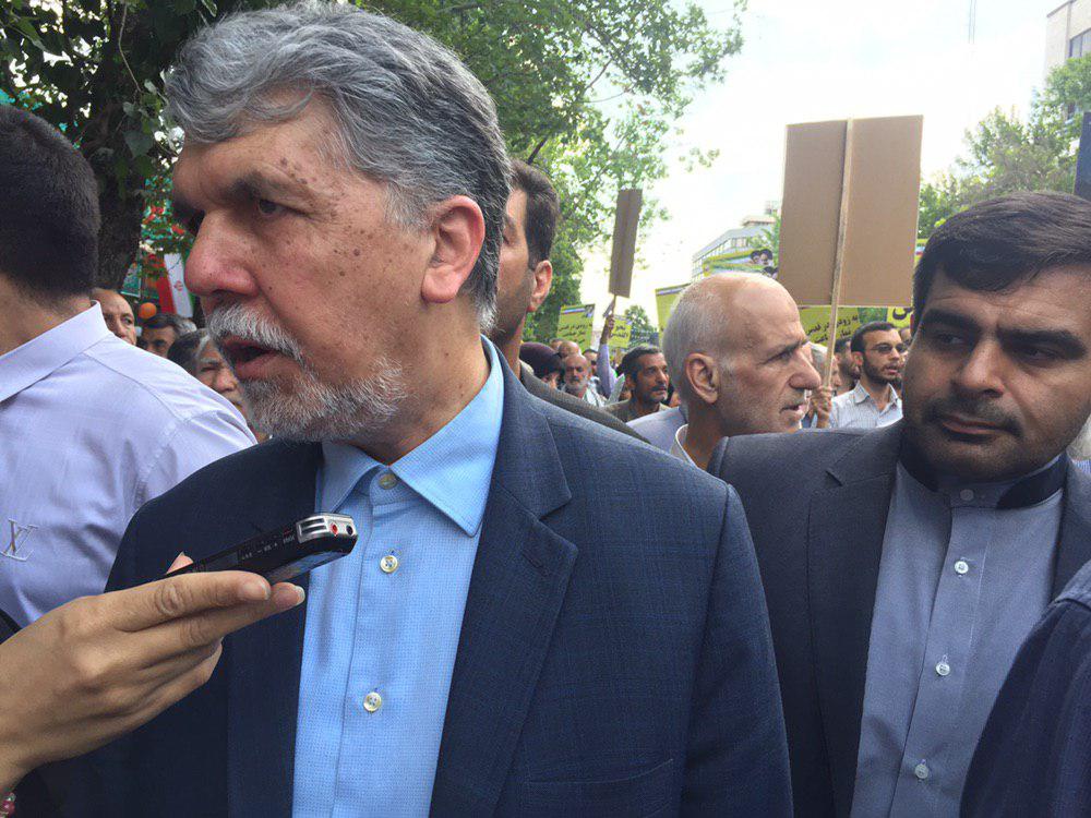 گزارش باشگاه خبرنگاران جوان از راهپیمایی روز جهانی قدس ۹۸ تهران+ تصاویر، شعار‌ها و فیلم‌ها