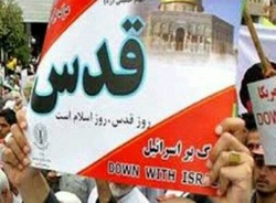 پاسخ‌های دندان شکن مردم خطاب به ترامپ + فیلم