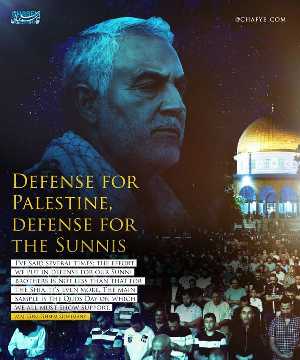 سخن منتشرنشده سرلشکر قاسم سلیمانی، در دفاع از اهل سنت و فلسطین +عکس‌نوشته