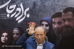 بازدید معاون سیما از پشت صحنه سریال چرخ گردون