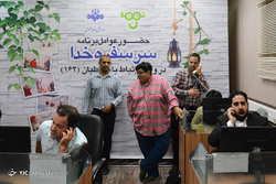 نشست خبری سریال گاندو