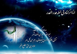 اذان سوزناک صبح ۱۹ رمضان از محل ضربت خوردن حضرت علی (ع) +فیلم