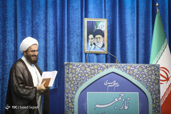 نماز جمعه تهران / ۷ تیر ۹۸