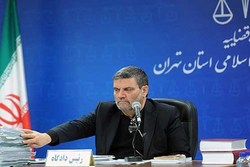 دادگاه متهمان پرونده کیمیا خودرو