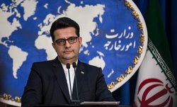 توقیف نفتکش حامل محموله نفتی ایران
