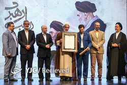 رونمایی از کتاب  مکتب شهید سلیمانی