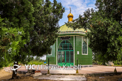 جار شالیار