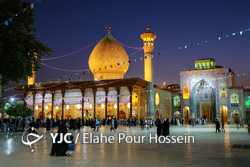 زیارت از راه دور