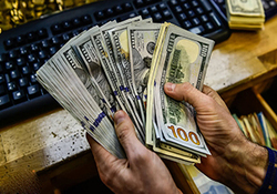 بخش خبری مجله خبری ۱۸ تیر ماه ۹۸ + فیلم
