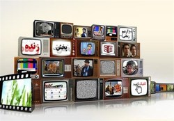 مراسم بزرگداشت فریماه فرجامی