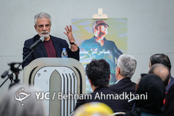 تولد مسعود کیمیایی