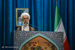 نماز جمعه تهران / ۵ مهر ۹۸