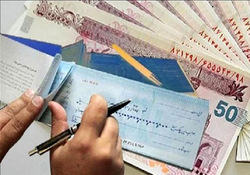 پدیده نادر ملاقات نیما و ارز آزاد + صوت