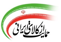 نحوه ساخت تشک‌های طبی! + فیلم