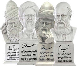 ادبیات فارسی بر قله جهان + فیلم