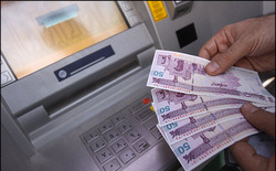 پاکبان لامردی، کیف پول ۴۰۰ میلیون ریالی را به صاحبش برگرداند + فیلم