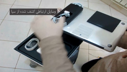 نهادی که چشم و گوش آمریکا در فضاست! + فیلم