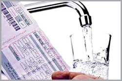 نظارت بر قطعی برق ادارات پرمصرف چگونه خواهد بود؟ + فیلم
