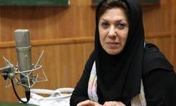 مراسم بزرگداشت فریماه فرجامی