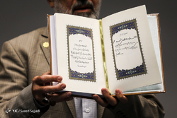 دیدار هیأت دولت با رهبر انقلاب