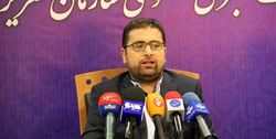 نشست خبری سخنگوی سازمان تعزیرات