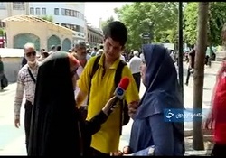 اذان گویی زیبای کودک مبتلا به اوتیسم + فیلم