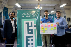 افتتاح اولین مدرسه پویا