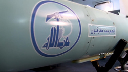 ماجرای بایکوت یک جنبش جهانی ضد صهیونیستی در آمریکا + فیلم