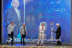 نکوداشت اکبر زنجانپور