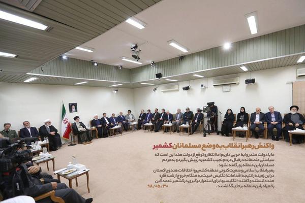 واکنش رهبر انقلاب به وضع مسلمانان کشمیر و نقش انگلیس خبیث در این مسئله +تصویرنوشته