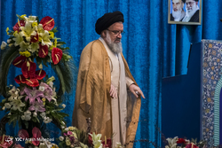 نماز جمعه تهران / ۱۹ مهر ۹۸