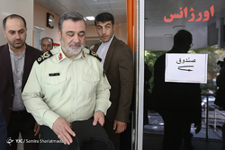 صبحگاه مشترک ناجا