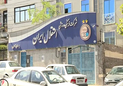 روایت جالب بازیکن پرسپولیس از متروسواری + فیلم