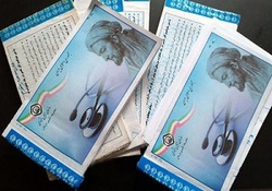بخش خبری ۲۰:۳۰ مورخ ۱۲ شهریور ۹۸ + فیلم
