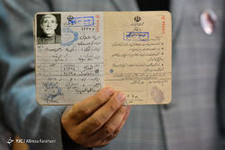 مراسم ختم مادر وزیر بهداشت