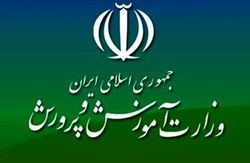 ماجرای استخدام حق التدریس‌های آموزش و پرورش به کجا رسید؟ + فیلم