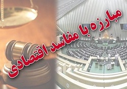 احکام متفاوت قاضی آبادانی برای محکومان + فیلم