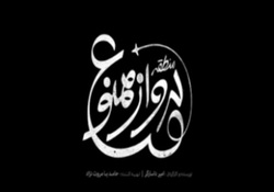 لاکچری بازی والدین در زایمان کودکان به چه قیمت؟ + فیلم