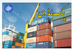 تولید رب خانگی، پاسخی قاطع به گرانی! + صوت