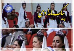 چاره دولت و مجلس برای رونق اشتغال در روستاها + فیلم