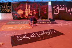 هیئتِ ما/ مراسم علم گردانی