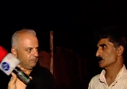 بخش خبری مجله خبری ۱۳ مهر ماه ۹۸ + فیلم